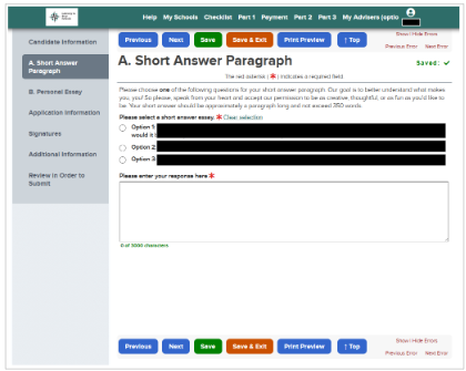 Screenshot of the Gateway portal — Step v: navigating to individual prompts